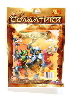 Солдатики Горные орки_ Битвы Fantasy _Технолог_ 00761_