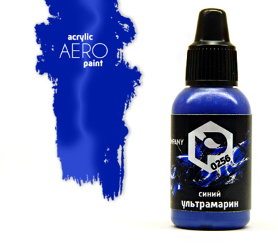 Краска Pacific88 Aero_ Синий ультрамарин_ 18мл _0256_