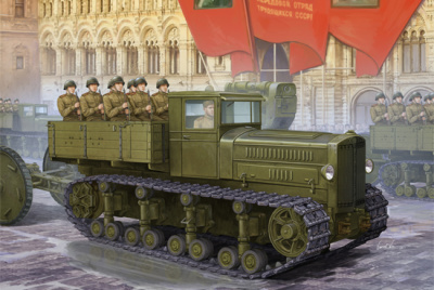 1/35 Трактор _Коминтерн_ _05540_