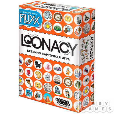 1339