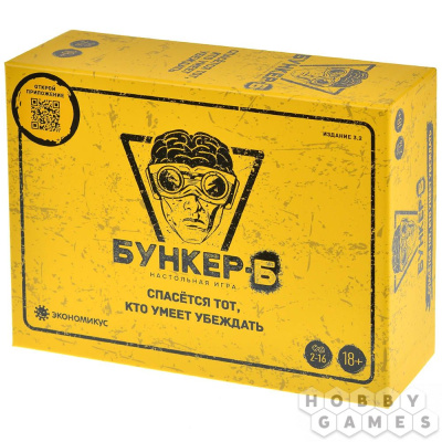 Э051Б