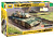 1/35 Российский танк Т-14 _Армата_ _Звезда_ 3670_