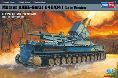 1/72 Пушка Morser KARL- Geraet 040/041 late _HobbyBoss_ 82905_