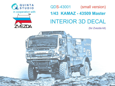 QDS43001