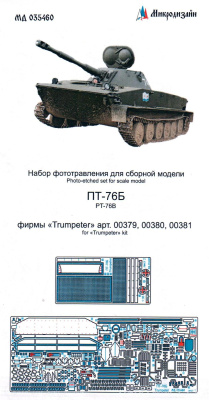 035460