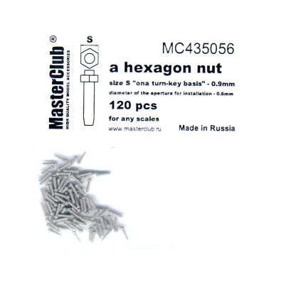 Шестигранная гайка_ 120шт__ шляпка 0_9мм_ диам_посад_отв_ 0_6мм _MC435056_