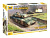 1/72 Российский основной боевой танк _Т-14 Армата_ _Звезда_ 5056_