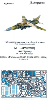 048065