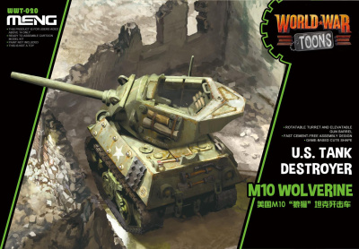 WWT-020