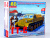 1/43 Гусеничный транспортер-снегоболотоход ГТ-С _47_ _AVD_ 3003_
