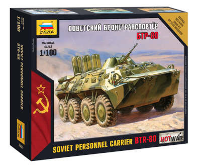 1/100 Советский бронетранспортёр БТР-80 _Звезда_ 7401_
