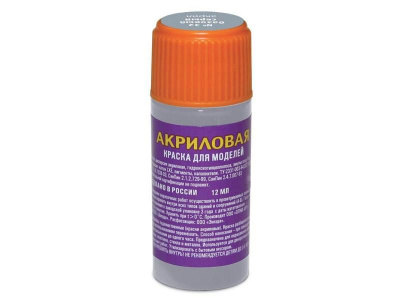 АКР-32У