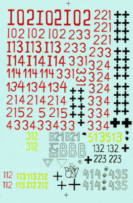 1/35 Декаль Нем_танкТ-V _Пантера_ _МирМоделей_ Д35001_