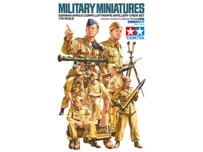 1/35 1/35 Нем_ артиллеристы_ африк_ корпус_ 8 фигур _Tamiya_ 35343_