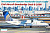 1/144 Пассажирский самолет Bombardier Dash 9 Q200 _EE_ 144132_