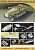 1/72 Немецкий БТР Sd_Kfz_251/22 Ausf_D _Dragon_ 7351_