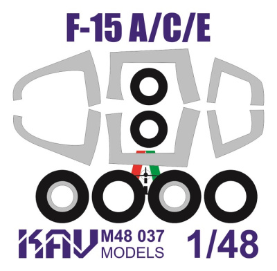 1/48 Окрасочная маска на F-15 A/C/E _Italeri_ _KAV_ 48037_