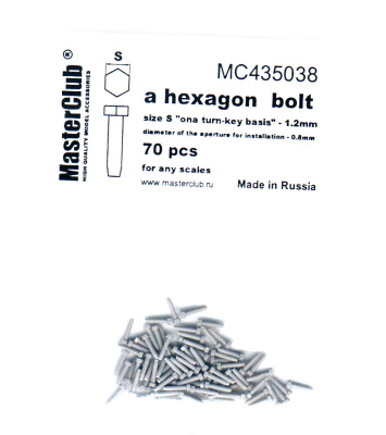 Шестигранный болт_ 70шт__ шляпка 1_2мм_ диам_посад_отв_ 0_8мм _MC435038_