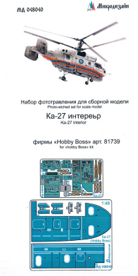 048040