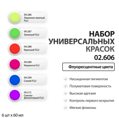 02.606