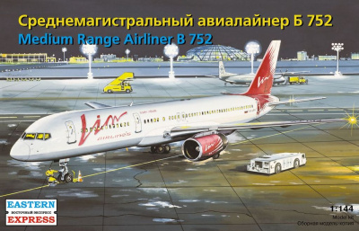 1/144 Среднемагистральный авиалайнер Б 752 _ВЭ_ 14428_