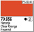 Краска Model Color_ Clear orange 17 мл _Vallejo_ 70956_