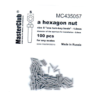 Шестигранная гайка_ 100шт__ шляпка 1мм_ диам_посад_отв_ 0_8мм _MC435057_