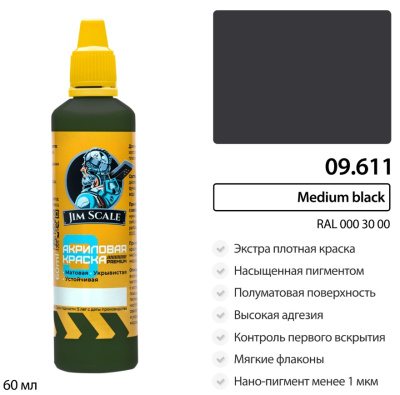 09.611