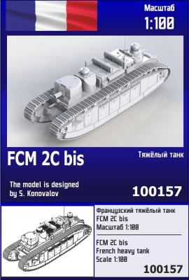 100157