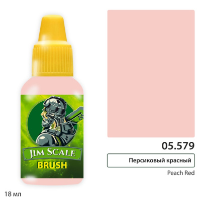 05.579