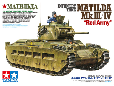 1/35 Танк Matilda Mk_III/IV Red Army _Tamiya_ 35355_