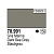 Краска Vallejo Dark Sea Grey_ 17 мл_ _70991_