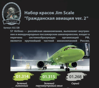 02.128