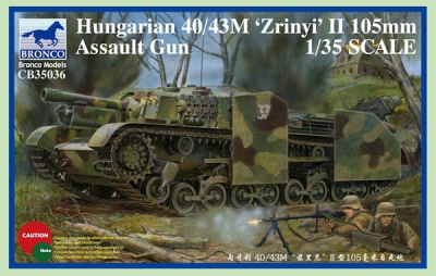 1/35 Венгерская САУ 40/43M  ‘Zrinyi’ II 105mm _Bronco_ CB35036_