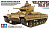 1/35 Танк Valentine Mk_II/IV _Tamiya_ 35352_