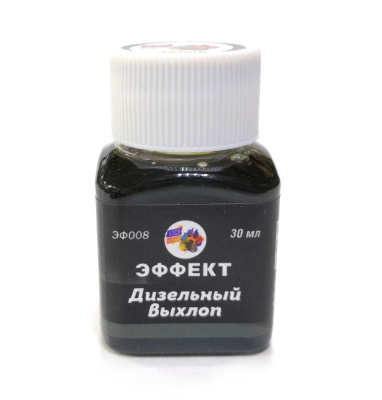 EF008