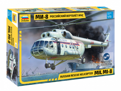 1/72 Российский вертолет Ми-8 МЧС _Звезда_ 7254_