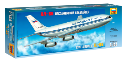 1/144 Пасс_ авиалайнер _Ил-86_ _7001_