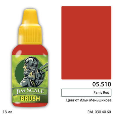 05.510
