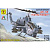 207291  Игрушка  вертолет  AH-1W _Супер Кобра_ _Моделист_ 207291_