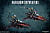 Harlequin Skyweavers _Citadel_ 58-11_