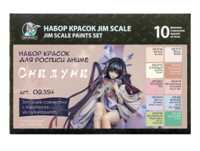 02.354