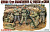 1/35 Минометный расчет German 12cm Granatwerer w/crew _Dragon_ 6090_