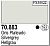 Краска Model Color_ Silver Grey_ 17 мл _70883_