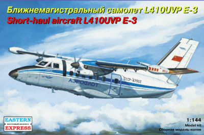 1/144 Ближнемагистральный самолет L410UVP E-3 _ВЭ_ 144100_