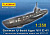 1/350 Подводная лодка German U-boat type VII C/41 _Flagman_ 235003_