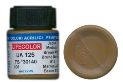 Краска Japan Medium Brown A12_ 22 мл _UA125_