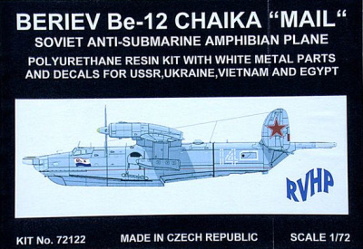 72124У