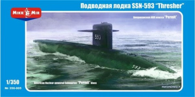 1/350 Подводная лодка SSN-593 _Thresher_ _Mikromir_ 350-005_