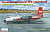 1/144 Пас_ самолет Dart Herald BIA _EE_ 144125_